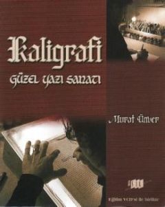 Kaligrafi                                                                                                                                                                                                                                                      