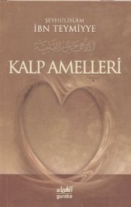 Kalp Amelleri                                                                                                                                                                                                                                                  