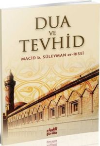 Dua ve Tevhid                                                                                                                                                                                                                                                  