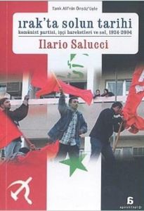Irak'ta Solun Tarihi                                                                                                                                                                                                                                           