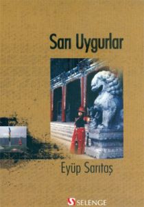 Sarı Uygurlar                                                                                                                                                                                                                                                  