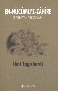 En-Nücumu'z-Zahire (Parlayan Yıldızlar)                                                                                                                                                                                                                        