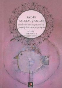 Şehirleri Süsleyen Yolcu Gerçeği İnciten Papağan -                                                                                                                                                                                                             