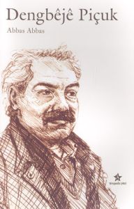 Dengbeje Piçuk                                                                                                                                                                                                                                                 