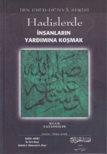 Hadislerde İnsanların Yardımına Koşmak                                                                                                                                                                                                                         