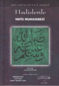 Hadislerde Nefis Muhasebesi                                                                                                                                                                                                                                    