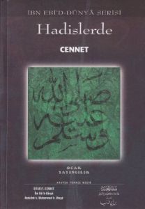 Hadislerde Cennet                                                                                                                                                                                                                                              
