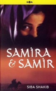 Samira & Samir                                                                                                                                                                                                                                                 