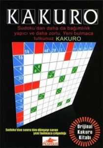 Kakuro                                                                                                                                                                                                                                                         