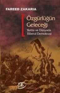Özgürlüğün Geleceği                                                                                                                                                                                                                                            