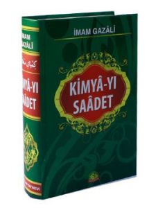 Kimya-yı Saadet                                                                                                                                                                                                                                                