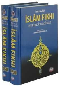 Mevkufat İslam Fıkıhı (2 Cilt)                                                                                                                                                                                                                                 