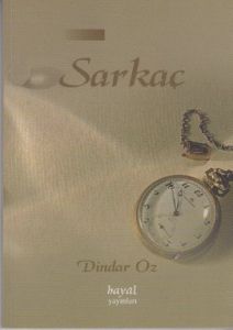 Sarkaç                                                                                                                                                                                                                                                         