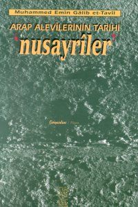 Nusayriler Arap Alevilerinin Tarihi                                                                                                                                                                                                                            
