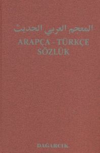 İngilizce, Türkçe, Arapça Sözlük                                                                                                                                                                                                                               