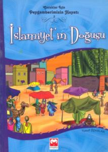 İslamiyet'in Doğuşu                                                                                                                                                                                                                                            
