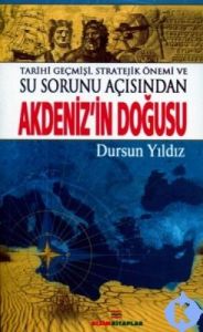 Akdeniz'in Doğusu                                                                                                                                                                                                                                              