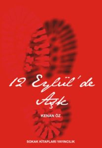 12 Eylül'de Aşk                                                                                                                                                                                                                                                