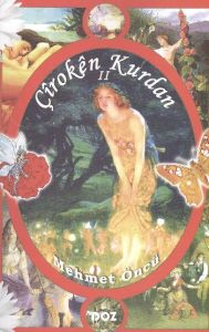 Çiroken Kurdan 2                                                                                                                                                                                                                                               