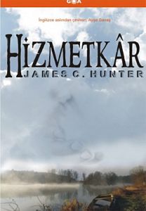 Hizmetkar                                                                                                                                                                                                                                                      