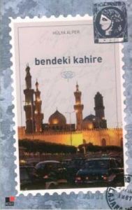 Bendeki Kahire                                                                                                                                                                                                                                                 