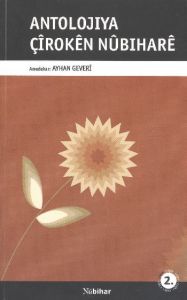 Antolojiya Çiroken Nubıhare                                                                                                                                                                                                                                    