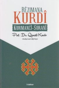 Rezimana Kurdi                                                                                                                                                                                                                                                 