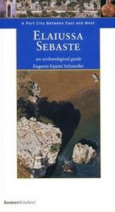 Elaiussa Sebaste                                                                                                                                                                                                                                               