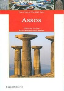 Assos                                                                                                                                                                                                                                                          