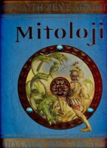 Mitoloji                                                                                                                                                                                                                                                       