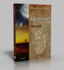 Matem-name ve Vaveyla                                                                                                                                                                                                                                          