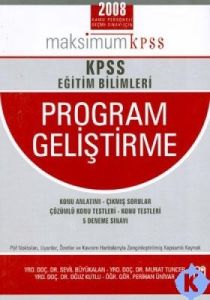 KPSS Eğitim Bilimleri Program Geliştirme                                                                                                                                                                                                                       