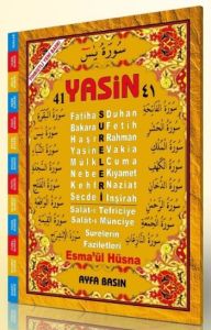 41 Yasin Rahle Boy - 4 Renk - Arapça                                                                                                                                                                                                                           