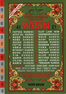 41 Yasin (Rahle Boy-2 Renk-Türkçe Okunuşları ve Aç                                                                                                                                                                                                             