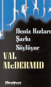 Deniz Kızları Şarkı Söylüyor                                                                                                                                                                                                                                   