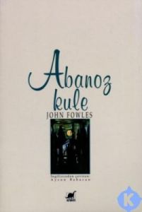 Abanoz Kule                                                                                                                                                                                                                                                    