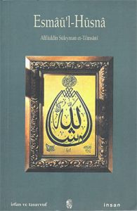 Esmaü'l Hüsna                                                                                                                                                                                                                                                  