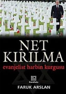 Net Kırılma                                                                                                                                                                                                                                                    