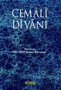 Cemali Divanı                                                                                                                                                                                                                                                  