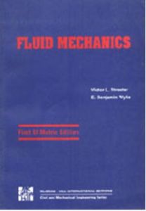 Fluid Mechanics 1th SI Metric Edition                                                                                                                                                                                                                          