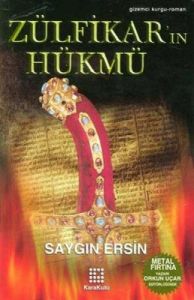 Zülfikar'ın Hükmü                                                                                                                                                                                                                                              
