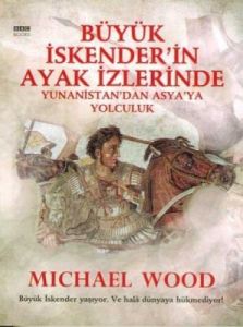 Büyük İskender'in Ayak İzlerinde Yunanistan'dan As                                                                                                                                                                                                             