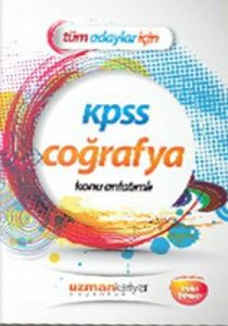 KPSS Coğrafya                                                                                                                                                                                                                                                  