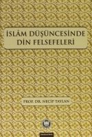 İslam Düşüncesinde Din Felsefeleri                                                                                                                                                                                                                             