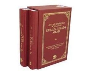 Ayet Ve Hadislerle Açıklamalı Kuranı Kerim Meali 2                                                                                                                                                                                                             