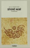 Siyere Nebi                                                                                                                                                                                                                                                    