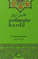 Xutbeyen Kurdi                                                                                                                                                                                                                                                 