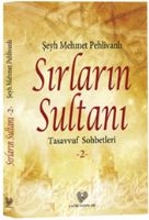 Sırların Sultanı 2                                                                                                                                                                                                                                             