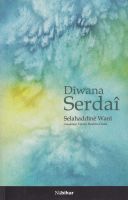 Diwana Serdai                                                                                                                                                                                                                                                  