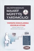 Data Milli Eğitim Bakanlığı Maarif Müfettiş Yardım                                                                                                                                                                                                             